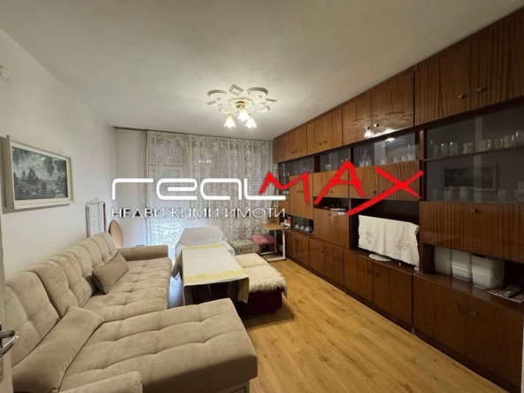 Четиристаен апартамент в Казанлък - 101 кв.м за 1010 €/кв.м - Снимка #1