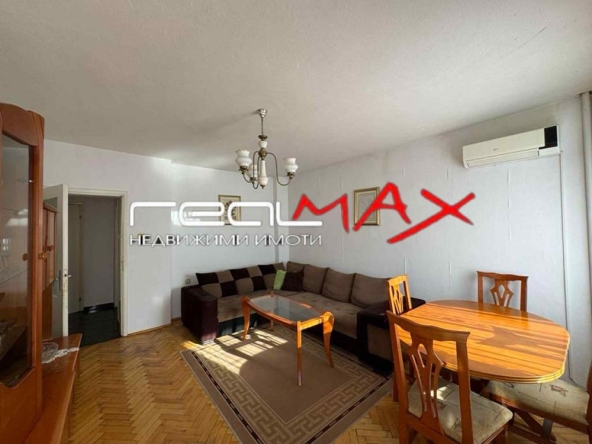 Тристаен апартамент в Казанлък - 84 кв.м за 1250 €/кв.м - Снимка #1