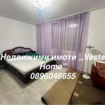 Двустаен апартамент в Казанлък - 67 кв.м за 1287 €/кв.м - Снимка #1