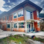 Къща в Мъглиж - 250 кв.м за 408 €/кв.м - Снимка #1