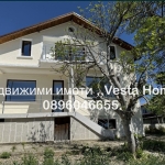 Къща в с. Розово, Област Стара Загора - 200 кв.м за 727 €/кв.м - Снимка #1