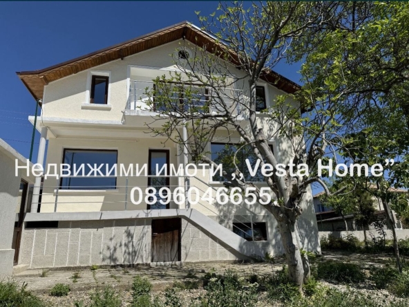 Къща в с. Розово, Област Стара Загора - 200 кв.м за 727 €/кв.м - Снимка #1
