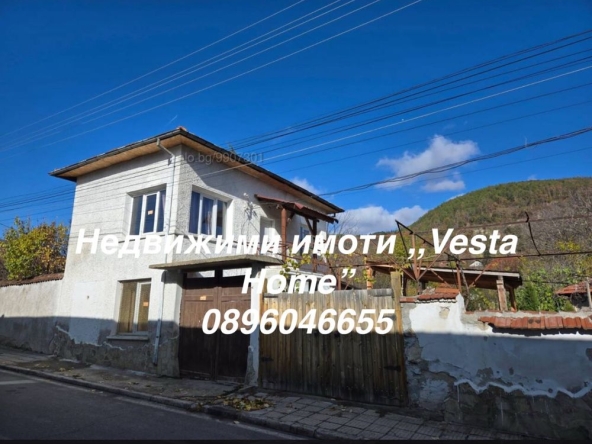 Къща в Мъглиж - 90 кв.м за 850 €/кв.м - Снимка #1