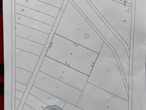 Земеделски имот в Пловдив, Каменица 1 -  кв.м за 16200 €/дка - Снимка #1