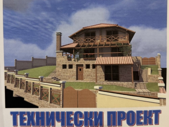 Къща в Вършец - 62 кв.м за 741 €/кв.м - Снимка #1