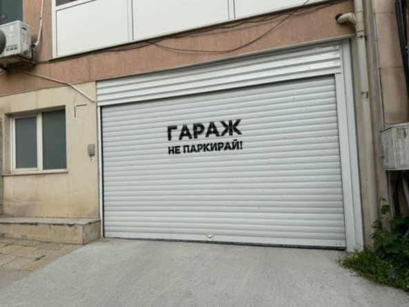Дава се под наем Гараж / Паркомясто в Варна, Левски - 22 кв.м за 76.5 € - Снимка #1