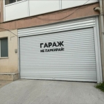 Дава се под наем Гараж / Паркомясто в Варна, Левски - 22 кв.м за 76.5 € - Снимка #1