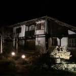 Къща в София, Лозенец - 140 кв.м за 543 €/кв.м - Снимка #1