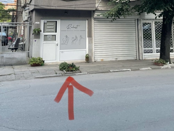 Дава се под наем Магазин в Пловдив, Кючук Париж - 8 кв.м за 127.5 € - Снимка #1