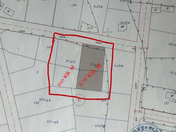 Парцел в с. Бобораци, Област Перник - 839 кв.м за 24 €/кв.м - Снимка #1