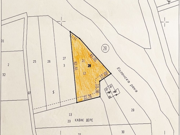 Парцел в с. Колена, Област Стара Загора - 1200 кв.м за 25 €/кв.м - Снимка #1