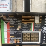 Заведение в Варна, ВИНС - 12 кв.м за 192 €/кв.м - Снимка #1