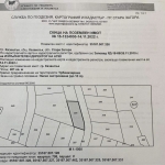 Парцел в с. Овощник, Област Стара Загора - 420 кв.м за 26 €/кв.м - Снимка #1