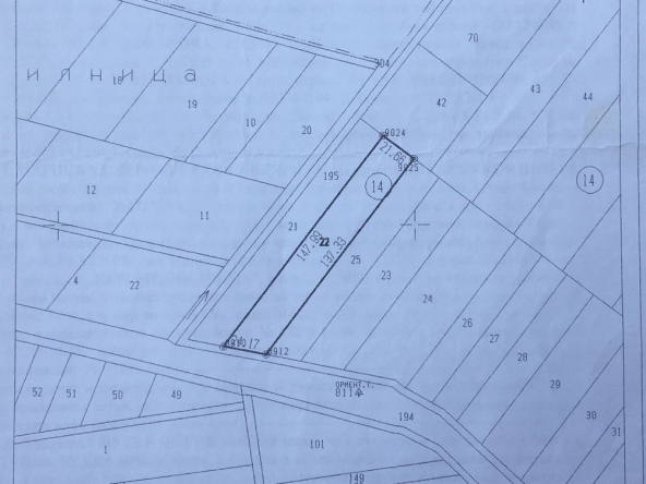Земеделски имот в с. Марково, Област Стара Загора -  кв.м за 22 €/дка - Снимка #1