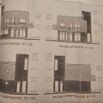 Парцел в с. Кошарица, Област Бургас - 600 кв.м за 30 €/кв.м - Снимка #1