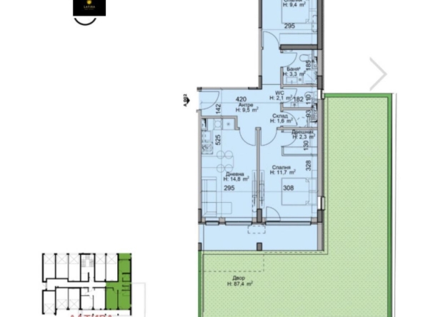 Тристаен апартамент в София, Драгалевци - 167 кв.м за 748 €/кв.м - Снимка #1
