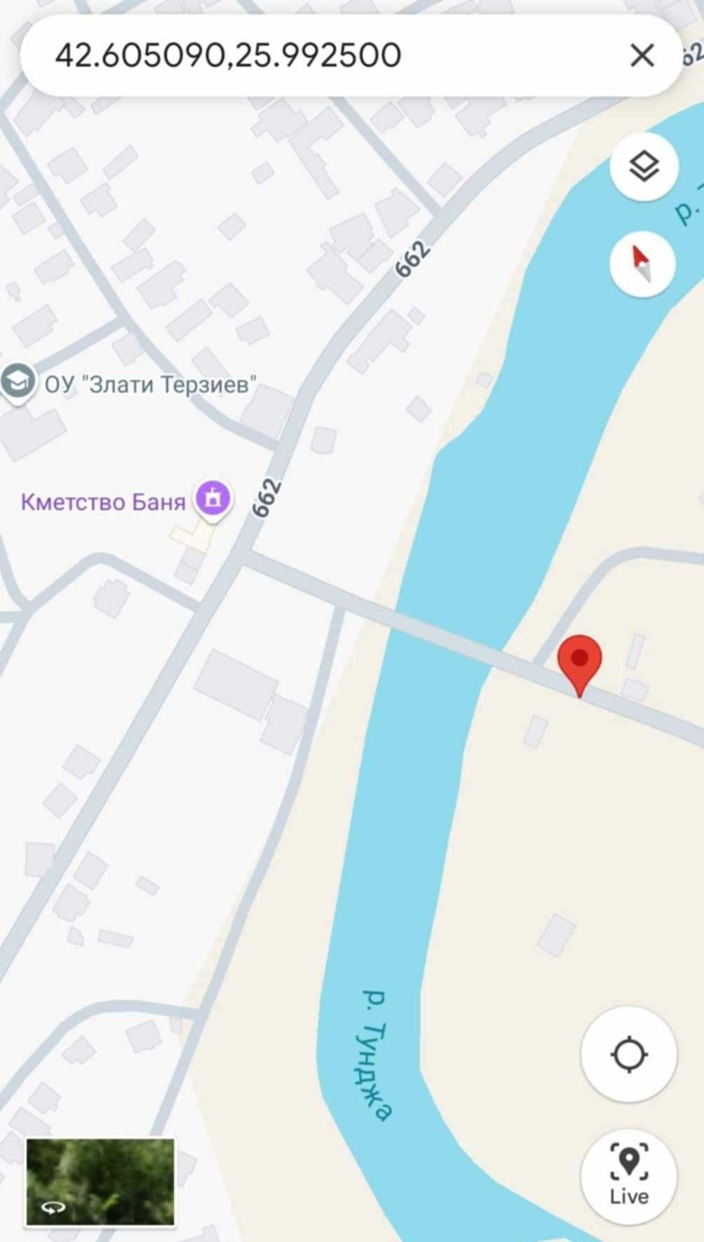Парцел в с. Баня, Област Сливен - 600 кв.м за 83 €/кв.м - Снимка #1