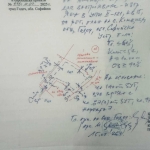Парцел в с. Комщица, Област София-област - 1235 кв.м за 40 €/кв.м - Снимка #1