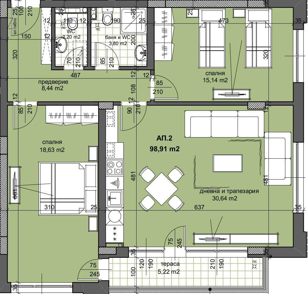 Тристаен апартамент в Пловдив, Тракия - 120 кв.м за 1035 €/кв.м - Снимка #1