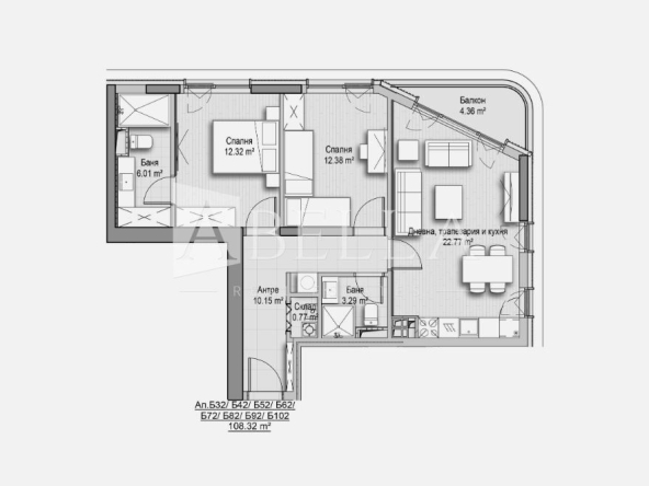 Тристаен апартамент в София, Витоша - 108 кв.м за 1445 €/кв.м - Снимка #1