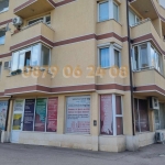 Двустаен апартамент в София, Люлин 3 - 55 кв.м за 2710 €/кв.м - Снимка #1