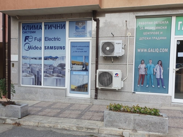 Дава се под наем Магазин в Стара Загора, Казански - 50 кв.м за 300 € - Снимка #1