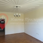 Дава се под наем Четиристаен апартамент в София, Лозенец - 140 кв.м за 665 € - Снимка #1