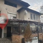 Къща в Перник, Байкушева махала - 200 кв.м за 1300 €/кв.м - Снимка #1