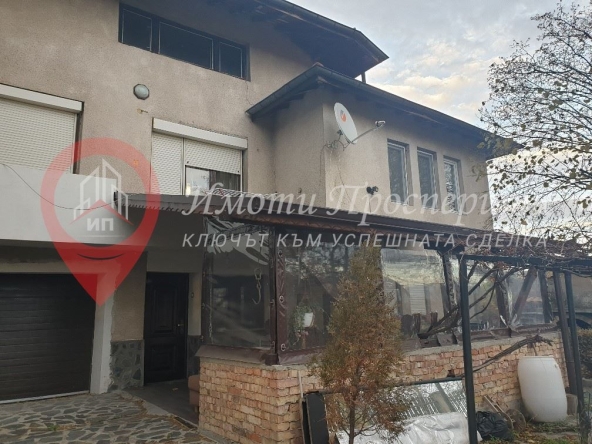 Къща в Перник, Байкушева махала - 200 кв.м за 1300 €/кв.м - Снимка #1