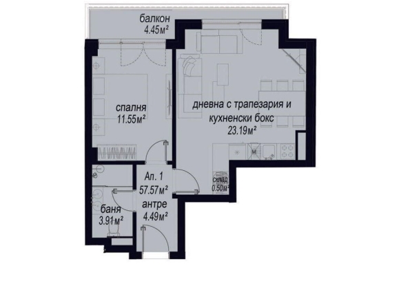 Двустаен апартамент в София, Зона Б-5 - 57 кв.м за 1770 €/кв.м - Снимка #1
