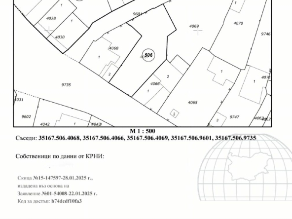 Парцел в Казанлък - 327 кв.м за 120 €/кв.м - Снимка #1