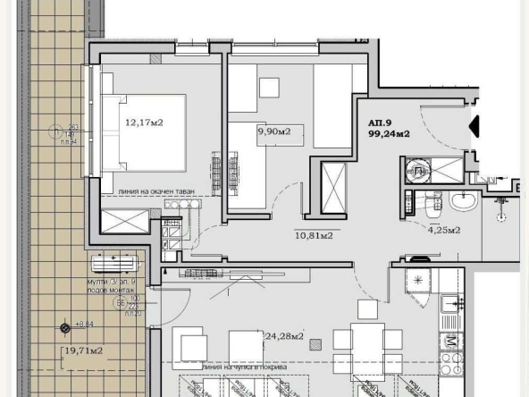 Тристаен апартамент в София, Сухата река - 119 кв.м за 1136 €/кв.м - Снимка #1