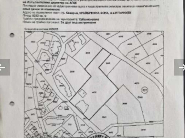 Парцел в Каварна - 9252 кв.м за 76 €/кв.м - Снимка #1