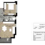 Двустаен апартамент в София, Овча купел 2 - 74 кв.м за 1952 €/кв.м - Снимка #1