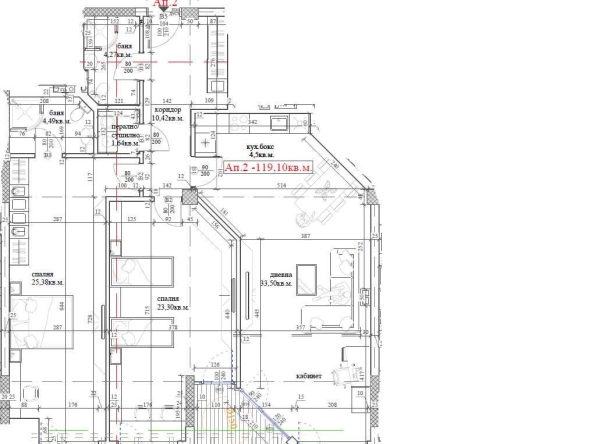 Тристаен апартамент в София, Дружба 1 - 129 кв.м за 1894 €/кв.м - Снимка #1