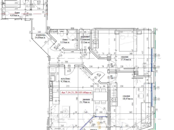 Тристаен апартамент в София, Дружба 1 - 112 кв.м за 1897 €/кв.м - Снимка #1