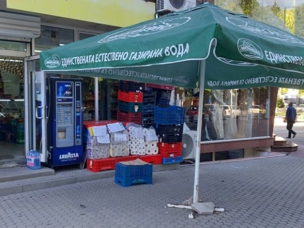 Заведение в Пазарджик, Идеален център - 40 кв.м за 192 €/кв.м - Снимка #1