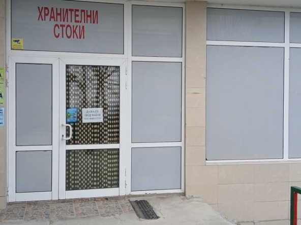 Дава се под наем Магазин в Антоново - 58 кв.м за 629.34 € - Снимка #1