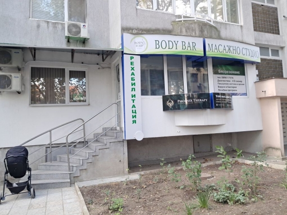 Дава се под наем Офис в Варна, Завод Дружба - 17 кв.м за 178.5 € - Снимка #1