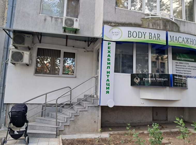 Дава се под наем Офис в Варна, Базар Левски - 15 кв.м за 178.5 € - Снимка #1
