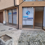 Дава се под наем Офис в Пазарджик, Моста на Лютата - 32 кв.м за 153 € - Снимка #1