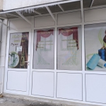 Дава се под наем Ателие в София, Връбница 1 - 30 кв.м за 280.5 € - Снимка #1