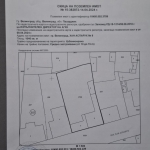 Парцел в Велинград - 1046 кв.м за 146 €/кв.м - Снимка #1