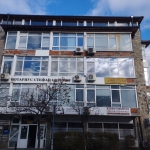 Офис в Дупница - 272 кв.м за 701 €/кв.м - Снимка #1