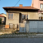 Къща в Перник, Ралица - 70 кв.м за 1215 €/кв.м - Снимка #1