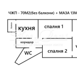 Тристаен апартамент в Варна, Лятно кино Тракия - 70 кв.м за 1203 €/кв.м - Снимка #1