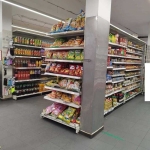 Дава се под наем Магазин в София, Дианабад - 250 кв.м за 3360 € - Снимка #1