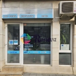 Офис в Варна, ВИНС - 135 кв.м за 2556 €/кв.м - Снимка #1