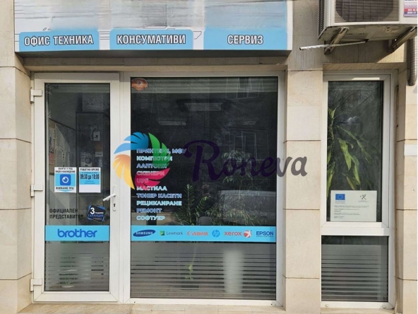 Офис в Варна, ВИНС - 135 кв.м за 2556 €/кв.м - Снимка #1