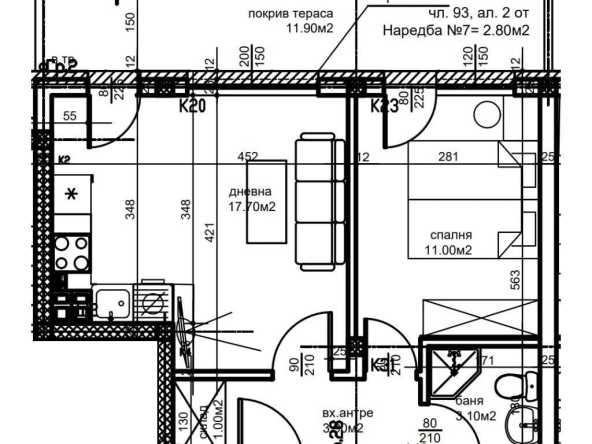 Двустаен апартамент в Пловдив, Остромила - 65 кв.м за 1139 €/кв.м - Снимка #1